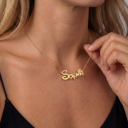 Personalisierte Namenskette - Sidney Style